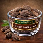 শাহী কালো এলাচ (Black Cardamom)