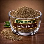 রাঁধুনী সিড (Radhuni Seeds)