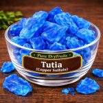 তুতিয়া (Tutia)