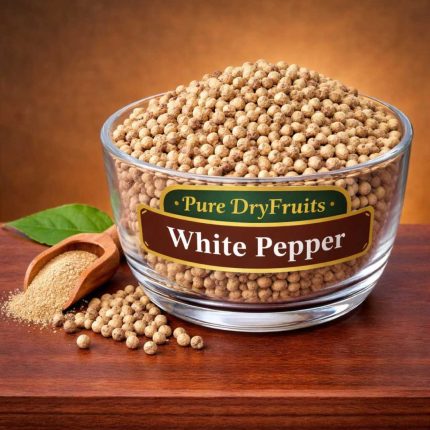 শাহী সাদা গোলমরিচ (White Pepper)