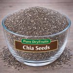 চিয়া সিড (ব্রাজিল) (Brazilian Chia Seeds)