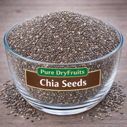 চিয়া সিড (ব্রাজিল) (Brazilian Chia Seeds)