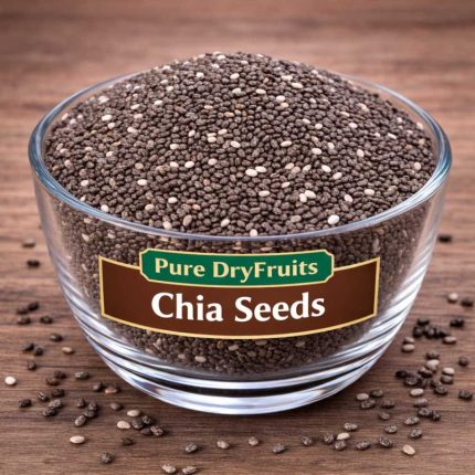 চিয়া সিড (ইন্ডিয়ান) (Indian Chia Seeds)