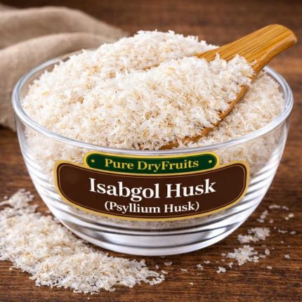 ইসবগুলের ভুষি সাদা (White Psyllium Husk)