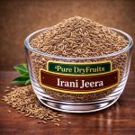 জিরা (Cumin Seeds)