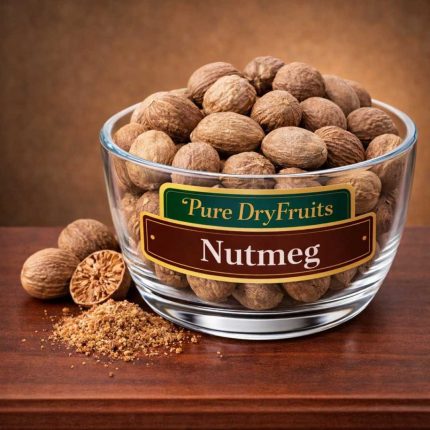 জয়ফল বিচি (Nutmeg Whole)