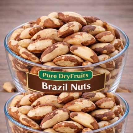 ব্রাজিল নাট (Brazil Nut)